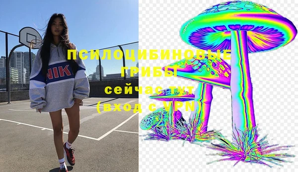 дистиллят марихуана Абаза