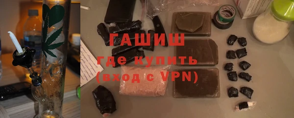 героин Алзамай