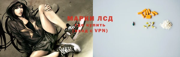 кокс Абдулино