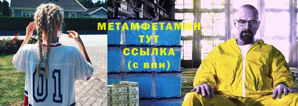 кокс Абдулино