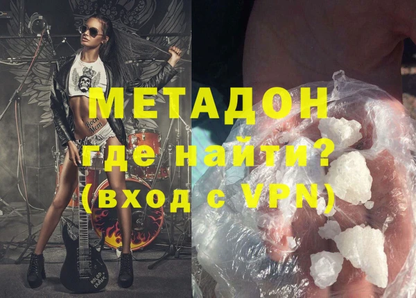 кокс Абдулино