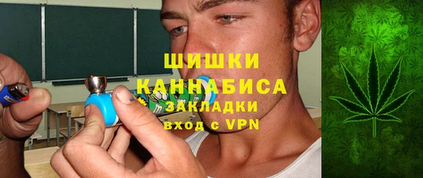 героин Алзамай