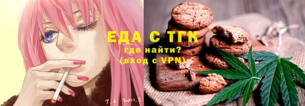 кокаин VHQ Алексеевка