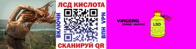Наркотические марки 1,5мг  цена наркотик  Усолье-Сибирское 